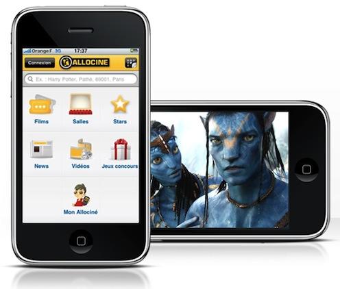 Allociné a lancé son application pour iPhone !!!