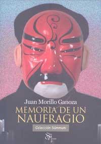 Rencontre avec un écrivain péruvien de Pékin : Juan Morillo. Mercredi 10 février à 18h30 à la Librairie !