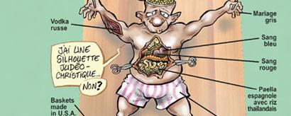 5eme forum citoyen d'Afriscope 5eme forum citoyen d'Afriscope