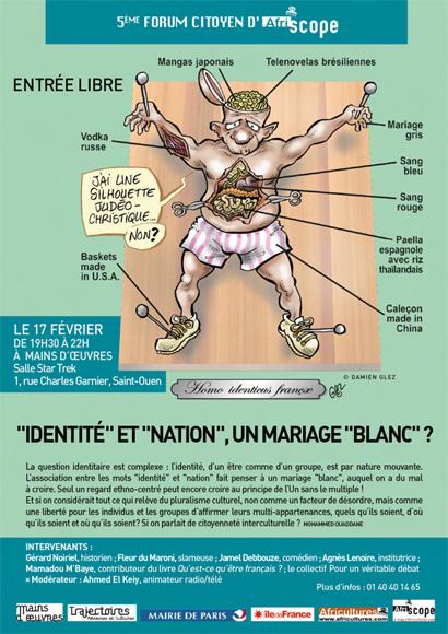 5eme forum citoyen d'Afriscope 5eme forum citoyen d'Afriscope