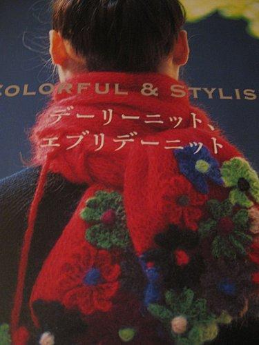 blog-crochet-jap-3.jpg