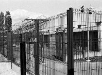 Un centre de rétention aux airs de camp d'internement mesnil_accueil