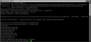 Commande dans le shell du Synology DS107 Commande dans le shell du Synology DS107