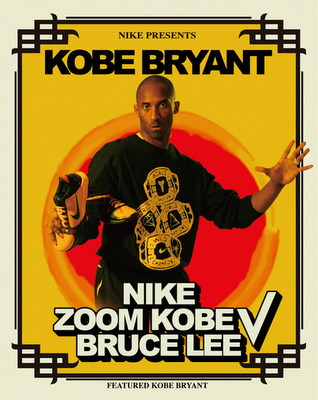 Kobe Bryant, le meilleur joueur de la NBA, en Bruce Lee pour la nouvelle campagne Nike