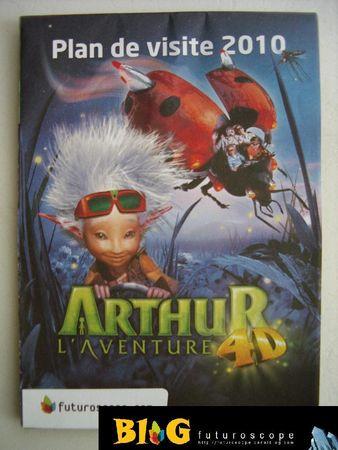 L'entrée du parc en 2010 06022010_27