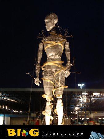 L'entrée du parc en 2010 06022010_3