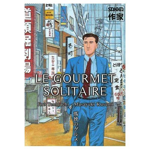 gourmet-solitaire gourmet-solitaire