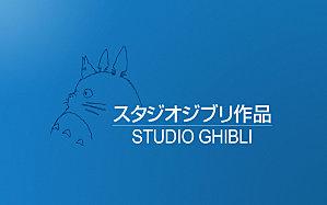 Studio_Ghibli_Wallpaper_Hi_Rez_by_jdmarkette1.jpg