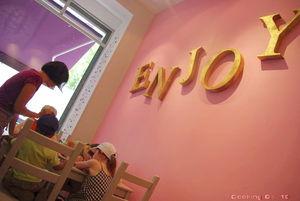 BISCUIT ET BISCUIT... 2009_NIANEM_249