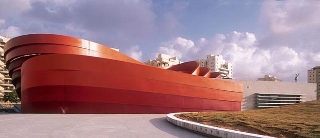 Design Museum Holon de Ron Arad - Israël