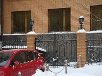 Kit Garage Kit Garage