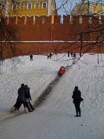 Kremlin Park Kremlin Park