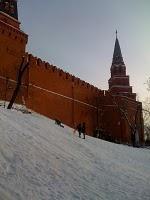 Kremlin Park Kremlin Park