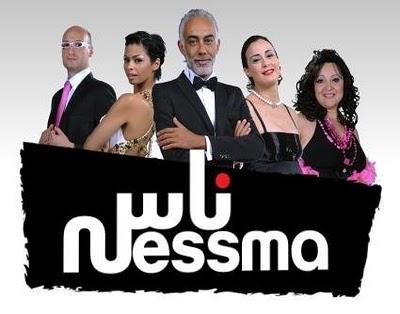 Nessma TV réalise une formidable percée en Algérie