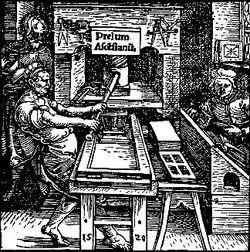 Gutenberg_bible