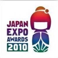 La sélection officielle pour les Japan Expo Awards 2010
