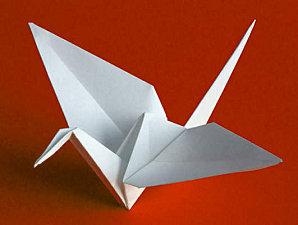 origami-S-Q-182474-3.jpg