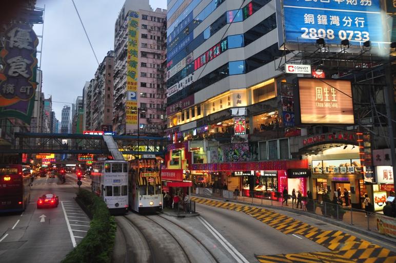 Hong-Kong – Au detour des rues.