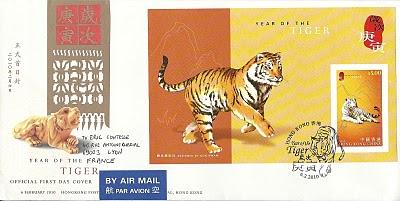 Année du tigre à Hong Kong