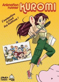 Kazuki Akane serait le membre idéal au staff de production dans Animation runner Kuromi