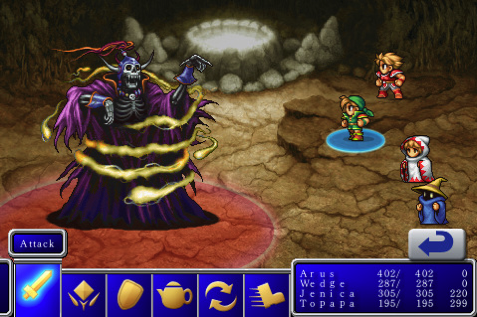 final_fantasy_screenshot2 Final Fantasy 1 et 2 disponibles !