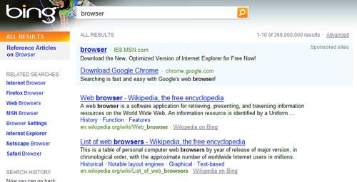Bing fait de la pub à Google ! Googl e Advertises On Browser At Bing