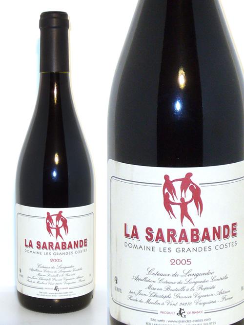 Domaine Les Grandes Costes Sarabande domaine les grandes costes la sarabande 2005 rouge LRG actualite Bilan de Vinisud 2010, dégustations et découvertes au palais méditerranéen !