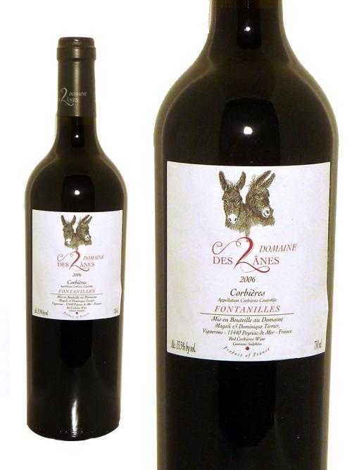 Domaine des 2 Anes Fontanilles 2006 domaine les 2 anes 2006 rouge LRG actualite Bilan de Vinisud 2010, dégustations et découvertes au palais méditerranéen !