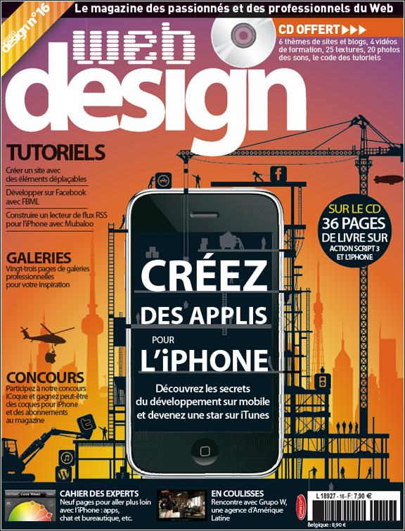 webdesign-16 webdesign-16