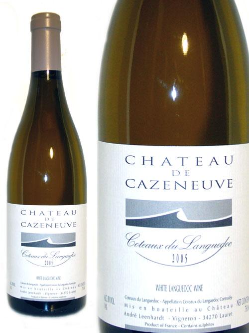 Château De Cazeneuve Blanc 2008 Chateau de cazeneuve 2005 blanc LRG actualite Double rencontre aux salons millésime bio & Vinisud 2010