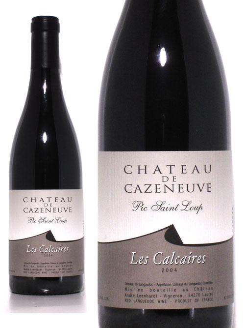 Les Calcaires 2008 du Château de Cazeneuve Chateau cazeneuve les calcaires LRG actualite Double rencontre aux salons millésime bio & Vinisud 2010