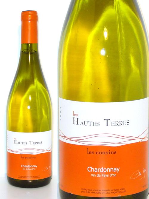 Les Cousins 2009 du Domaine des Hautes Terres domaine hautes terres les cousins 2004 blanc LRG actualite Double rencontre aux salons millésime bio & Vinisud 2010