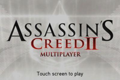 assassinscreed-multi-2 Assassin’s Creed II multiplayer gratuit