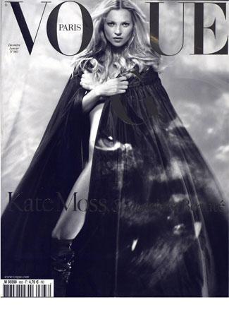 Vogue au Crillon…