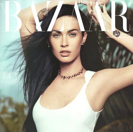 Megan Fox : Sexy Harper Bazaar