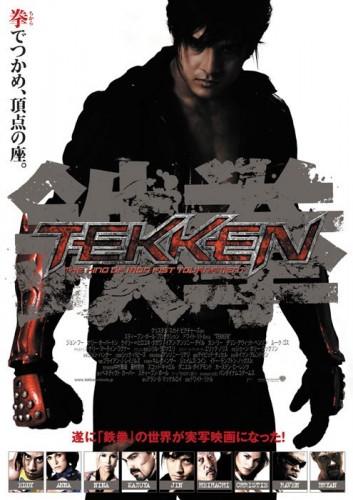 Tekken poster one