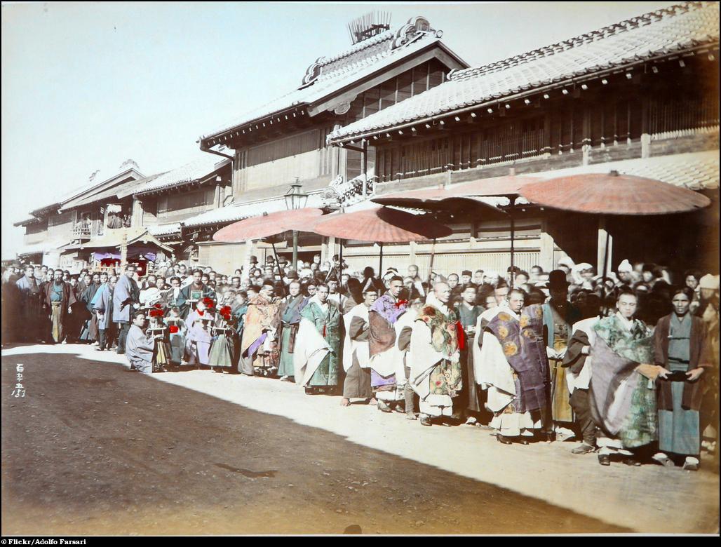 Japon 1886