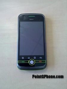 codfish-android Gigabyte G1305 Codfish, un prochain terminal Android