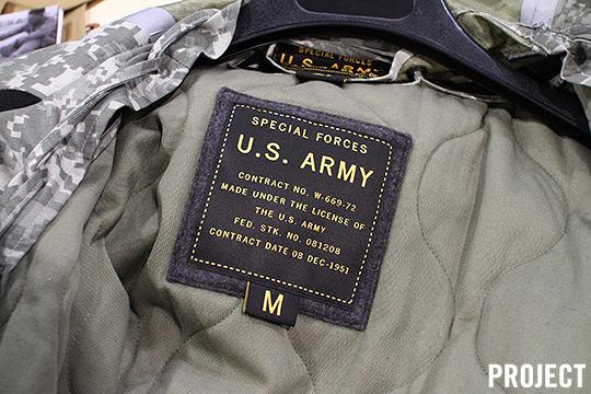 u2-army-fall-2010-selectism-8 u2-army-fall-2010-selectism-8