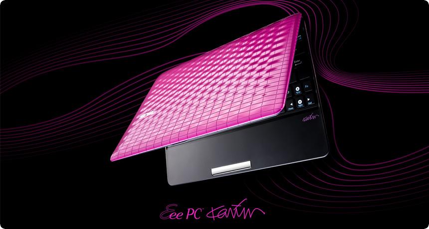 Nouvelle collection Asus Nouvelle collection Asus