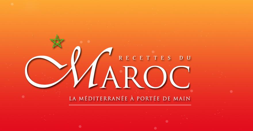 Tajine de veau aux carottes et petis pois frais Tajine de veau aux carottes et petis pois frais