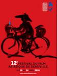 12° Festival du Film Asiatique de Deauville 