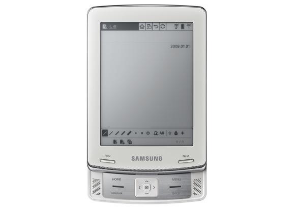 Samsung annonce le E6 chez Barnes