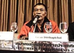 Press conference UDD at the FCCT Bangkok