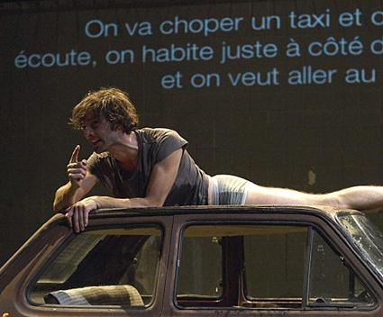 julien flament