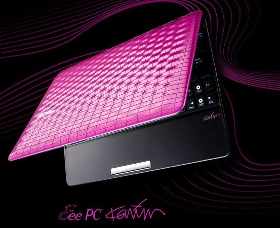 EEPC ASUS Asus Seashell :: Karim Rashid