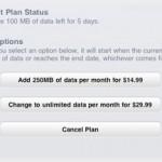 callout_3_20100312 C’est parti pour les précommandes d’iPad