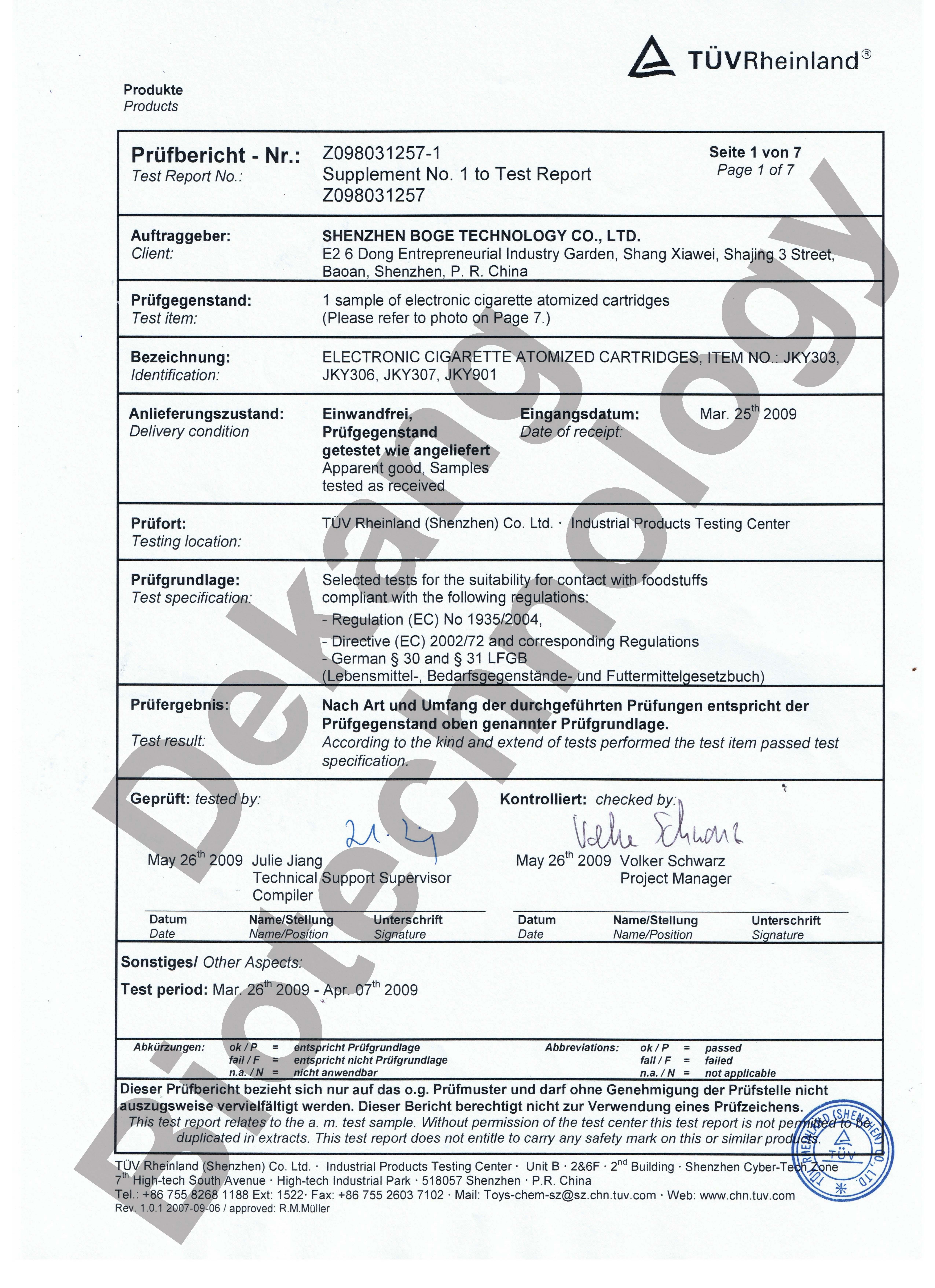 Eliquide les recettes Eliquide les recettes