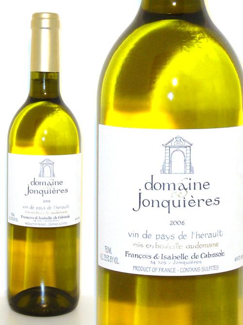Le blanc 2007 du Château de Jonquières domaine jonquieres 2006 blanc LRG coup de coeur Vinisud 2010 et ses salons off