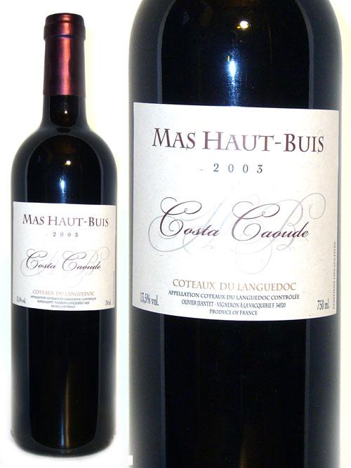 Costa Caoude 2003 du Mas Haut Buis Mas haut buis 2004 Costa Caoude LRG coup de coeur Vinisud 2010 et ses salons off